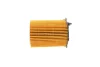 Фільтр масляний Citroen C3/C4/Berlingo/Peugeot 2008-5008/Partner/Expert 1.6BlueHDi 14- -FILTER HU 7033 Z MANN HU-7033-Z (фото 3)