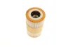 Фільтр масляний Audi A4/A6/A7 3.0TFSI 08-19 -FILTER HU 7035 Y MANN HU-7035-Y (фото 4)