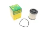 (заміна на H 7042 Z) Фільтр масляний Fiat Doblo/Fiorino/Punto/Qubo 1.3 D Multijet 13- -FILTER HU 7042 Z MANN HU-7042-Z (фото 1)