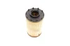 Фільтр масляний Audi A4/A5 3.0 quattro 16-/VW Touareg 3.0TSI 18- -FILTER HU 7049 Z MANN HU-7049-Z (фото 4)