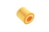 Фільтр масляний VW Fox/Polo/Seat Ibiza/Skoda Fabia/Rapid 1.2i 02- -FILTER HU 710 X MANN HU-710-X (фото 5)