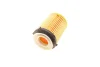 Фільтр масляний MB E-class (W212/A207)/C-class (W204/W205) 2.0i 11- -FILTER HU 711/6 Z MANN HU-711-6-Z (фото 2)