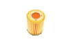 Фільтр масляний MB E-class (W212/A207)/C-class (W204/W205) 2.0i 11- -FILTER HU 711/6 Z MANN HU-711-6-Z (фото 4)