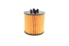 Фільтр масляний VW Golf/Passat B6/Skoda Octavia 1.4/1.6 FSI -FILTER HU 712/6 X MANN HU-712-6-X (фото 3)