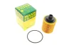 Фільтр масляний Fiat Doblo/Punto 1.3JTD 04-/Fiorino 08-/Opel Combo/Astra H 1.3CDTI 04- (housing UFI) -FILTER HU 712/7 X MANN HU-712-7-X (фото 1)