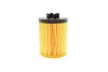 Фільтр масляний Opel Combo 1.4 16V 05- (h=87mm) -FILTER HU 712/8 X MANN HU-712-8-X (фото 3)