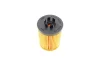 Фільтр масляний Opel Combo 1.4 16V 05- (h=87mm) -FILTER HU 712/8 X MANN HU-712-8-X (фото 4)