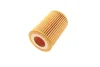 Фільтр масляний Honda Civic/CR-V 2.2i/2.2CTDi 05- -FILTER HU 712/9 X MANN HU-712-9-X (фото 2)