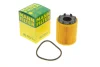 Фільтр масляний Opel Combo / Fiat Doblo 1.3JTD/ CDTI 04- -FILTER HU 713/1 X MANN HU-713-1-X (фото 1)