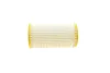 Фільтр масляний MB C-Class/E-Class/S-Class 2.4-3.7 (M112)/4.3-5.4 (M113)/2.5-3.5 (M272) -FILTER HU 718/5 X MANN HU-718-5-X (фото 3)