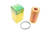 Фільтр масляний VW Passat 2.0 TFSI -FILTER HU 719/6 X MANN HU-719-6-X (фото 1)