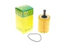Фільтр масляний VW T5/Caddy III 03- -FILTER HU 719/7 X MANN HU-719-7-X (фото 1)