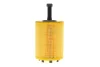 Фільтр масляний VW T5/Caddy III 03- -FILTER HU 719/7 X MANN HU-719-7-X (фото 4)