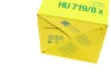 Фільтр масляний Ford Focus/Kuga/Mondeo 2.5 ST/RS 05/Volvo C30/C70/S40/S60/V40.V50/V70/CX60/XC 70 02- -FILTER HU 719/8 X MANN HU-719-8-X (фото 6)