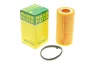 Фільтр масляний Volvo C30/C70/S40/S60/S80 10- -FILTER HU 719/8 Y MANN HU-719-8-Y (фото 1)