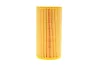 Фільтр масляний Volvo C30/C70/S40/S60/S80 10- -FILTER HU 719/8 Y MANN HU-719-8-Y (фото 4)