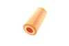 Фільтр масляний MB E-class (W210/W211)/S-class (W220) 3.2CDI 99-09 (OM648/OM613) -FILTER HU 721/2 X MANN HU-721-2-X (фото 2)