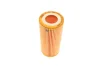 Фільтр масляний MB E-class (W210/W211)/S-class (W220) 3.2CDI 99-09 (OM648/OM613) -FILTER HU 721/2 X MANN HU-721-2-X (фото 4)