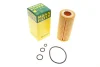 Фільтр масляний MB S-class (W220/W221/W222/C217) 5.5-6.0AMG 02- -FILTER HU 721/3 X MANN HU-721-3-X (фото 1)