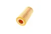 Фільтр масляний MB S-class (W220/W221/W222/C217) 5.5-6.0AMG 02- -FILTER HU 721/3 X MANN HU-721-3-X (фото 7)