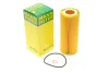 Фільтр масляний BMW 3 (E46/E90) /5 (E60/E61)/7 (E65-67) 2.5-3.5d M57 D30 -FILTER HU 721/4 X MANN HU-721-4-X (фото 1)