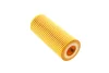 Фільтр масляний BMW 3 (E46/E90) /5 (E60/E61)/7 (E65-67) 2.5-3.5d M57 D30 -FILTER HU 721/4 X MANN HU-721-4-X (фото 2)