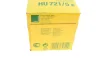 Фільтр масляний BMW 3 (E90) 320D 07- N47/N57 -FILTER HU 721/5 X MANN HU-721-5-X (фото 7)