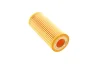 Фільтр АКПП Renault Trucks Kerax/Magnum/Premium 7.2D-13.0D 96- -FILTER HU 721 Z KIT MANN HU-721-Z-KIT (фото 4)