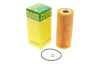 Фільтр масляний VW LT 96-/Crafter 06- 2.5TDI -FILTER HU 726/2 X MANN HU-726-2-X (фото 1)