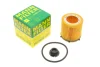 Фільтр масляний BMW 3 (F30/F31)/5 (F10/F11)/X1 (E84)/Z4 (E89) 2.0i N20 11-12 -FILTER HU 8002 X KIT MANN HU-8002-X-KIT (фото 1)