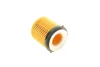 Фільтр масляний BMW 3 (F30/F31)/5 (F10/F11)/X1 (E84)/Z4 (E89) 2.0i N20 11-12 -FILTER HU 8002 X KIT MANN HU-8002-X-KIT (фото 2)
