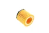 Фільтр масляний BMW 3 (F30/F31)/5 (F10/F11)/X1 (E84)/Z4 (E89) 2.0i N20 11-12 -FILTER HU 8002 X KIT MANN HU-8002-X-KIT (фото 4)