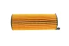 Фільтр масляний Land Rover Range Rover 3.6TD 06-13 -FILTER HU 8003 X MANN HU-8003-X (фото 4)