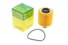 Фільтр масляний Fiat Doblo/500X 1.6D/JTD/2.0JTD 10-/Ducato 2.0JTD 11-/Jeep Cherokee 2.0-2.2CRD 13- -FILTER HU 8006 Z MANN HU-8006-Z (фото 1)