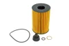 Фільтр масляний BMW 5 (F10)/7 (F01/F02/F03/F04)/X5 (F15/F85) 5.0 10- N63/S63 -FILTER HU 8007 Z KIT MANN HU-8007-Z-KIT (фото 1)