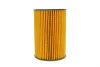 Фільтр масляний BMW 5 (F10)/7 (F01/F02/F03/F04)/X5 (F15/F85) 5.0 10- N63/S63 -FILTER HU 8007 Z KIT MANN HU-8007-Z-KIT (фото 4)