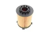 Фільтр масляний Volvo S60-S90/V40-V90 XC 90 II 13- -FILTER HU 8014 Z MANN HU-8014-Z (фото 4)
