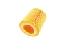 Фільтр масляний BMW 5 (F10/F11)/3 (F30/F80) 12- (N20/N26/B47/N55) -FILTER HU 816 Z KIT MANN HU-816-Z-KIT (фото 4)