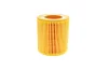 Фільтр масляний BMW 5 (F10/F11)/3 (F30/F80) 12- (N20/N26/B47/N55) -FILTER HU 816 Z KIT MANN HU-816-Z-KIT (фото 5)
