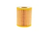 Фільтр масляний BMW 3 (E46)/5 (E39)/7 (E38) 3.0D 94-07 (M57) -FILTER HU 818 X MANN HU-818-X (фото 4)