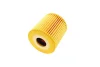 Фільтр масляний Nissan Primera/Almera 2.2 Di 00- -FILTER HU 819/1 X MANN HU-819-1-X (фото 2)