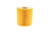 Фільтр масляний Nissan Primera/Almera 2.2 Di 00- -FILTER HU 819/1 X MANN HU-819-1-X (фото 3)