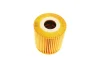 Фільтр масляний Nissan Primera/Almera 2.2 Di 00- -FILTER HU 819/1 X MANN HU-819-1-X (фото 4)