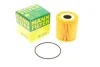 Фільтр масляний Volvo XC90 2.5T -FILTER HU 819 X MANN HU-819-X (фото 1)