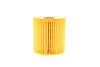 Фільтр масляний Volvo XC90 2.5T -FILTER HU 819 X MANN HU-819-X (фото 4)
