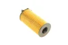 Фільтр масляний Jeep Cherokee 04-/Dodge Nitro 2.8CRD 06-12 -FILTER HU 820/2 X MANN HU-820-2-X (фото 4)