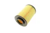 Фільтр масляний Hyundai Tucson/Kia Sportage 2.0 CRDi 06- -FILTER HU 822/5 X MANN HU-822-5-X (фото 4)