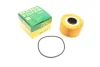 Фільтр масляний Ford Transit 2.0DI/TDCi/2.4DI/TDCi 00-06/Mondeo 2.0-2.2TDCi 00-07 -FILTER HU 920 X MANN HU-920-X (фото 1)