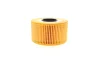 Фільтр масляний Ford Transit 2.0DI/TDCi/2.4DI/TDCi 00-06/Mondeo 2.0-2.2TDCi 00-07 -FILTER HU 920 X MANN HU-920-X (фото 3)