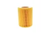 Фільтр масляний Volvo XC60/XC90/V70 3.0/3.2i 06-/Land Rover Freelander 3.2 24V 06- -FILTER HU 925/4 Y MANN HU-925-4-Y (фото 2)